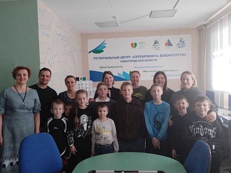 В Нижнем Новгороде общественная организация 