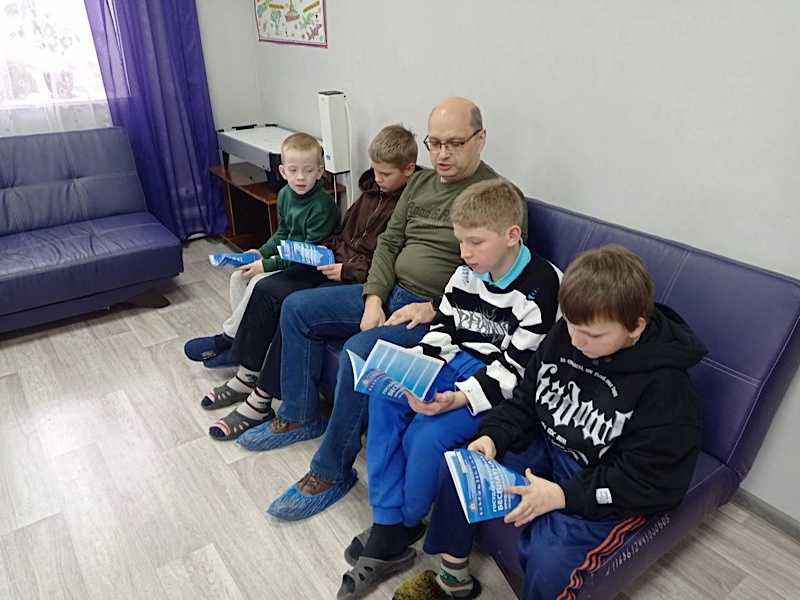 Сегодня в нашем Центре было проведено правовое просвещение для воспитанников на тему 
