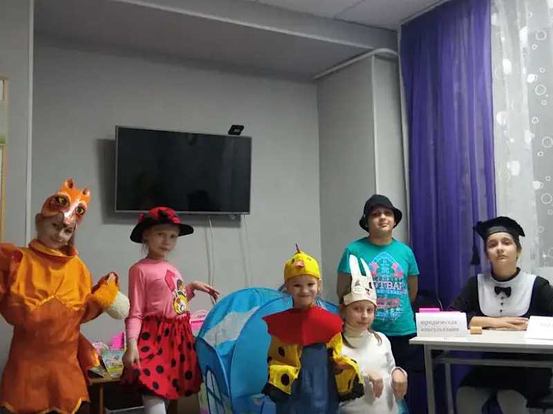 В преддверии Всемирного дня прав ребёнка в нашем Центре была проведена интерактивная театрализованная программа «Путешествие по сказкам»