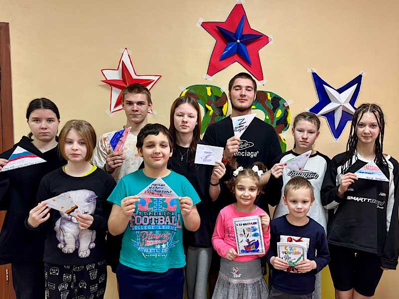  В преддверии Дня защитника Отечества наши воспитанники приняли участие во Всероссийской акции «Письмо солдату»