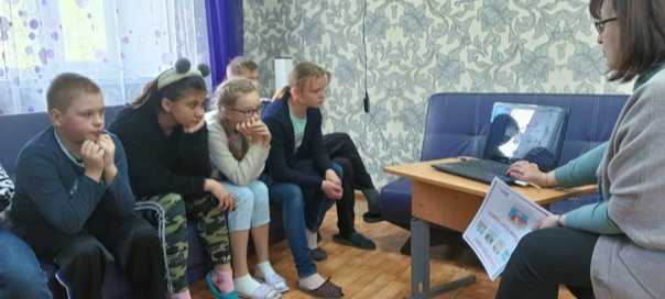 Круглый стол 