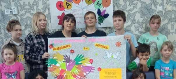 Не за горами праздник-день социального работника! 