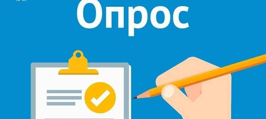 Определение востребованных профессий рабочих и должностей.