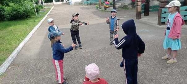 Утренняя гимнастика !