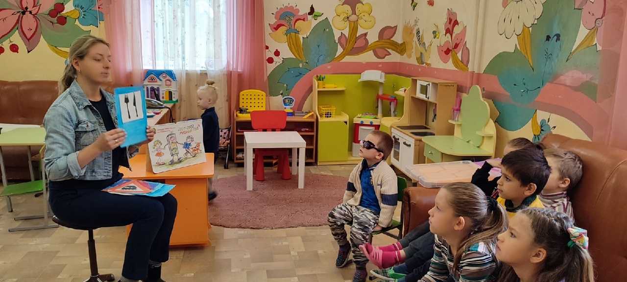 Дорога – не место для игр!
