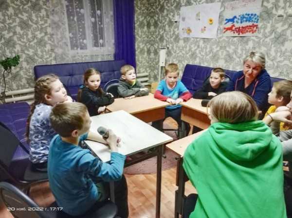 Конференция