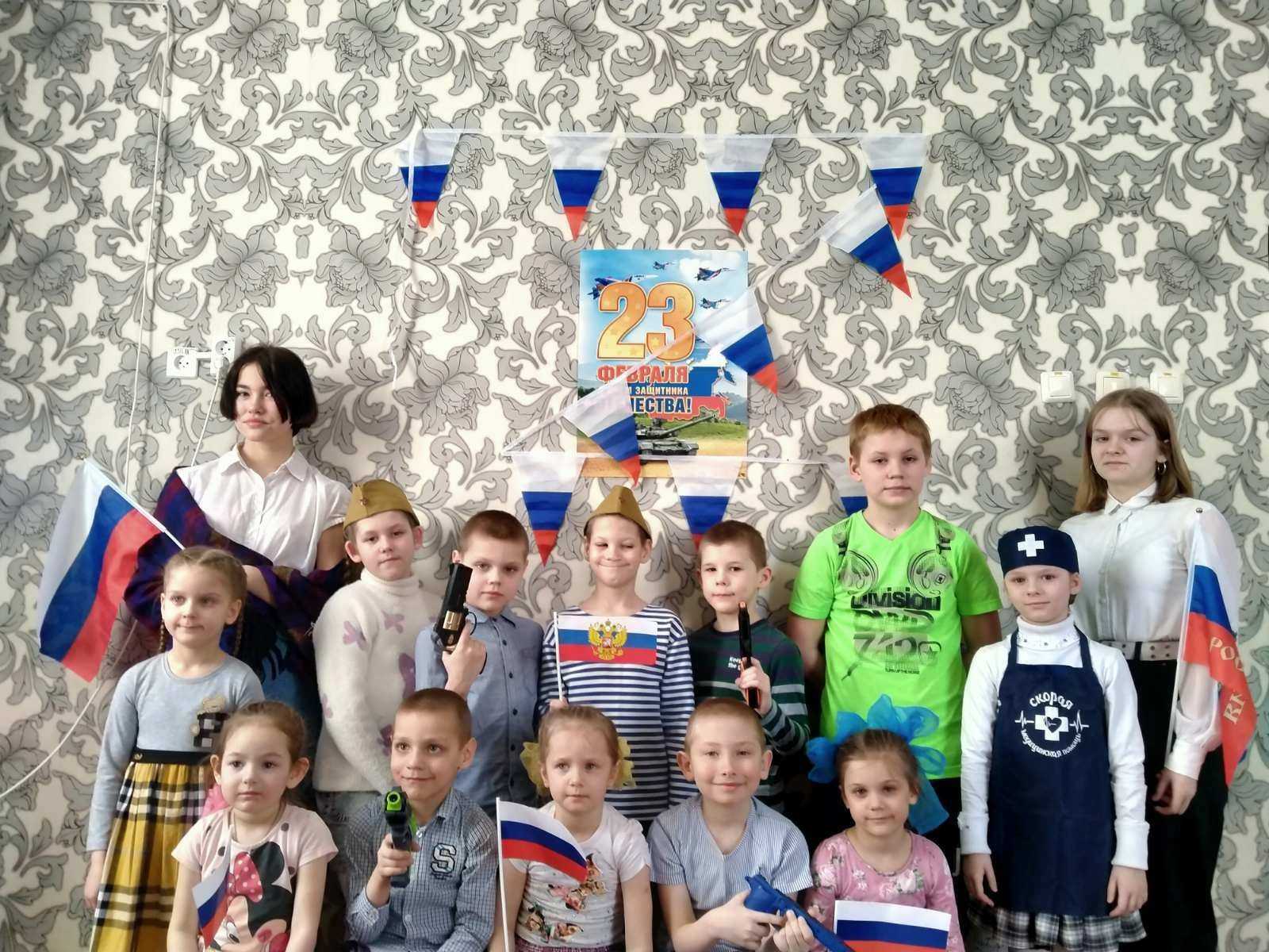 Игровая программа 