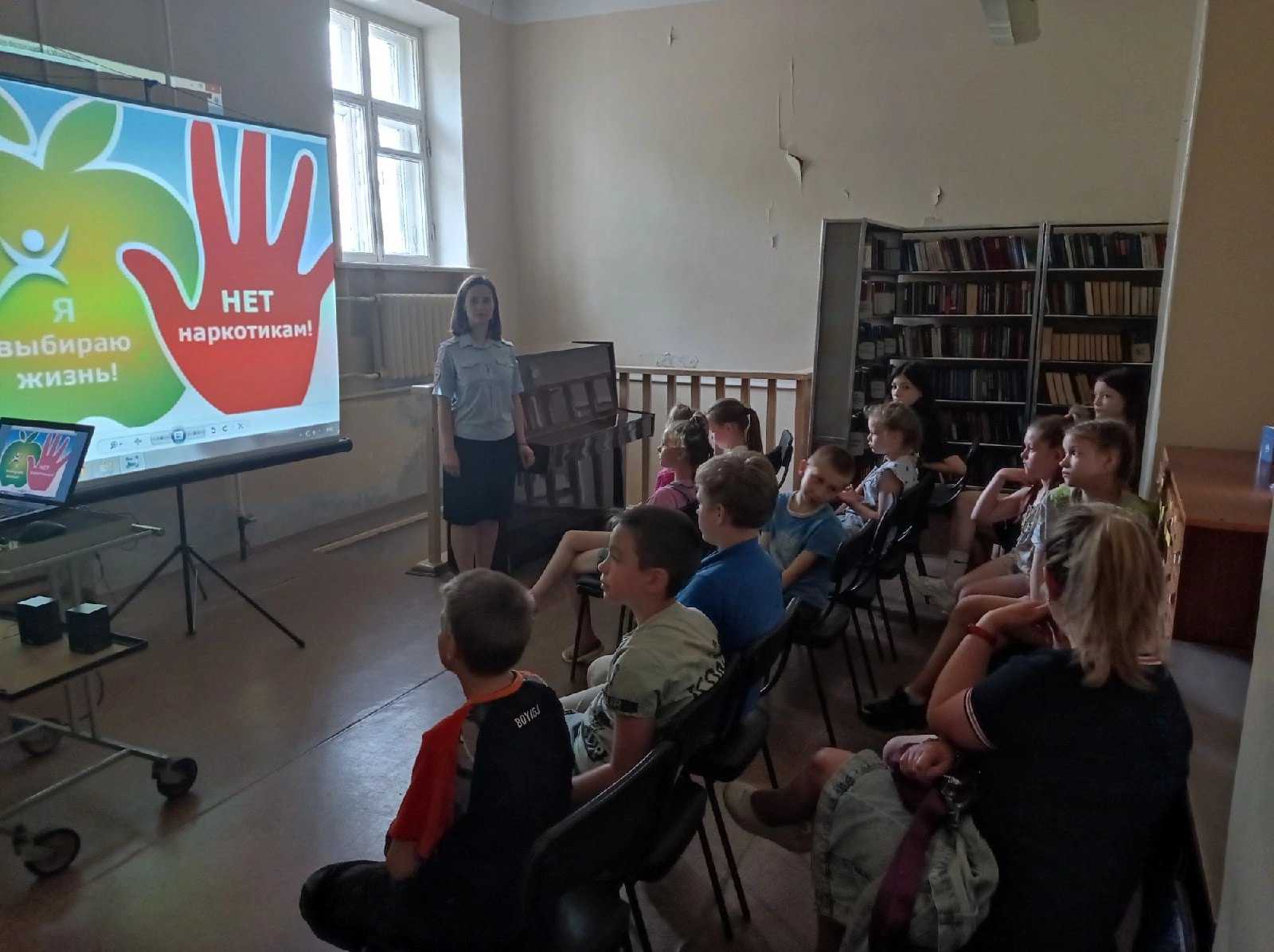 Мы против наркотиков! 