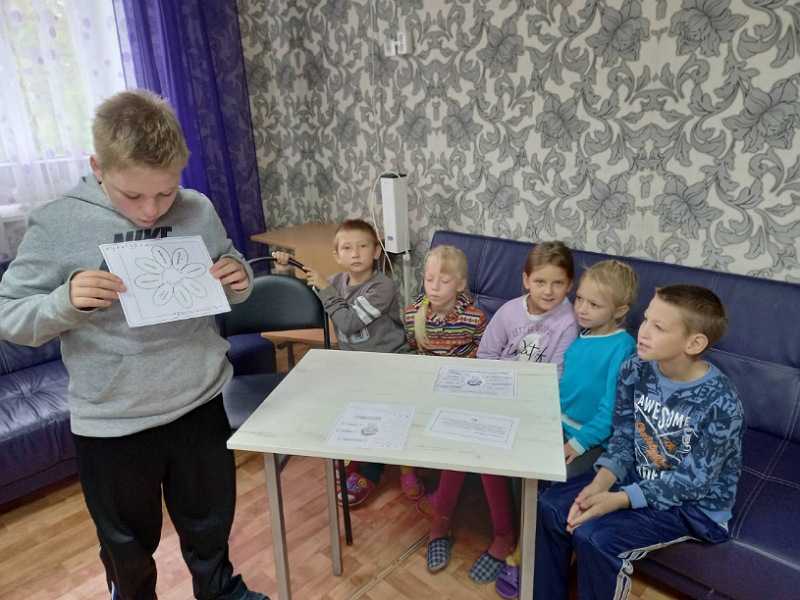 Ребята познакомились с понятиями 