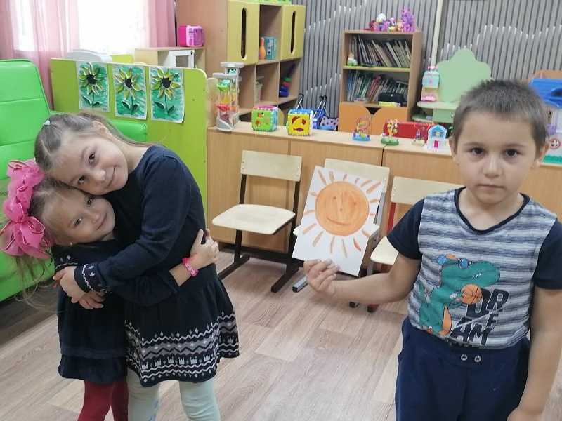 ПУТЕШЕСТВИЕ В СТРАНУ ДОБРЫХ СЛОВ