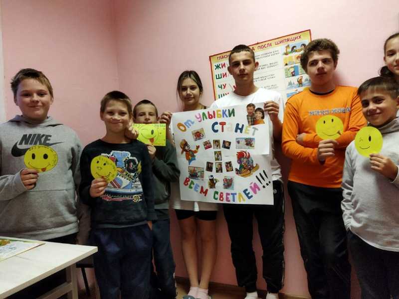 Весело и интересно в нашем центре прошло развлекательное мероприятие 