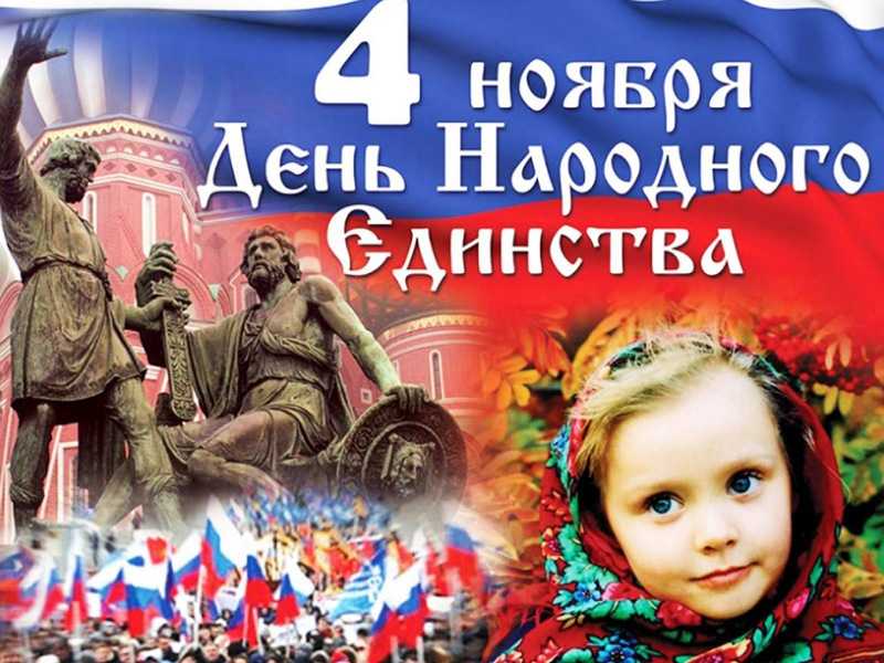 Экскурс в историю