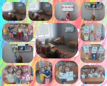 Проект