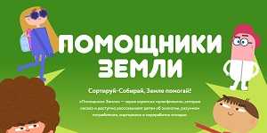 ✨ Рекомендуем вам серию мультфильмов 