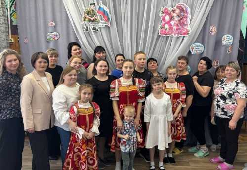 Праздник 