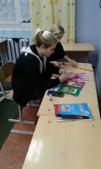 Аппликация 