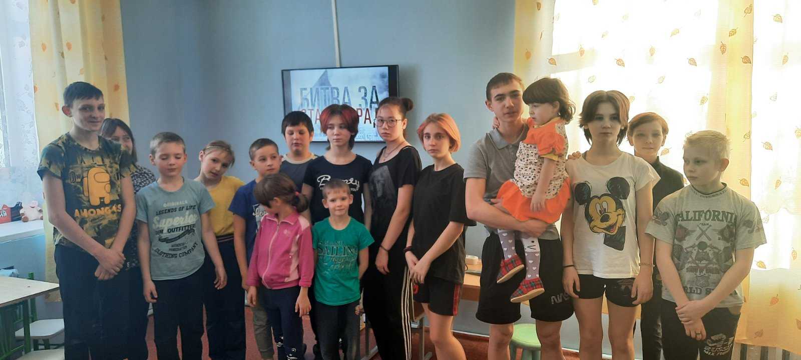 занятие о Сталинградской битве