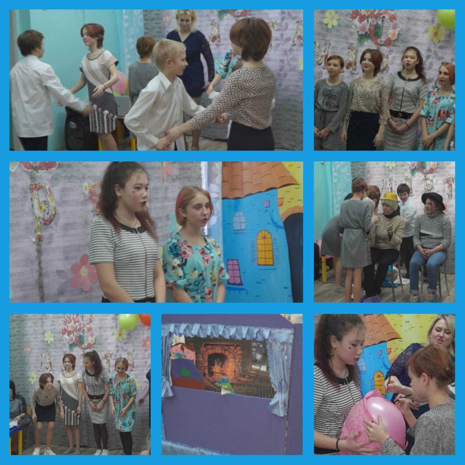 Спектакль 