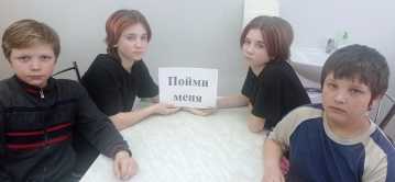 Занятие 