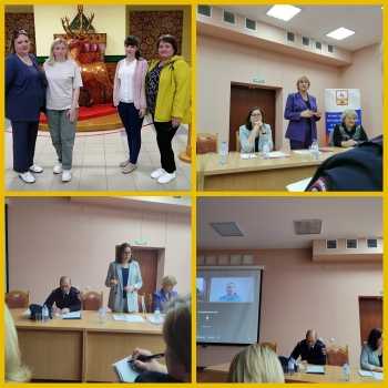 Семинар - совещание г.Семёнов