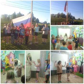 Закрытие 3-й смены ЛОЛ «Родничок»
