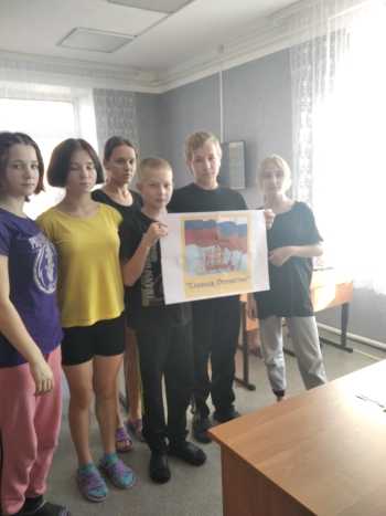 День народного единства