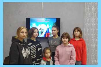 «Патриотизм и СВО Российской армии»