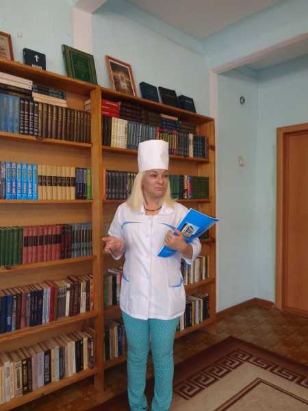 Беседа о здоровом образе жизни