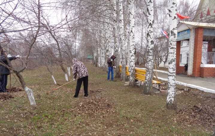 Первый субботник