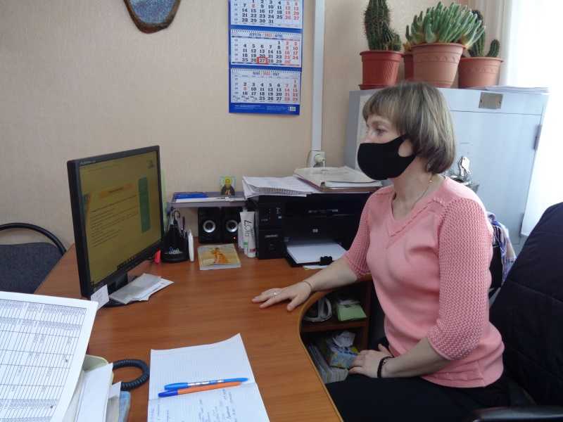 Участие в вебинаре