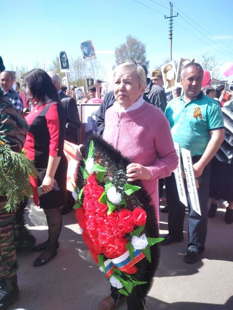 День Победы