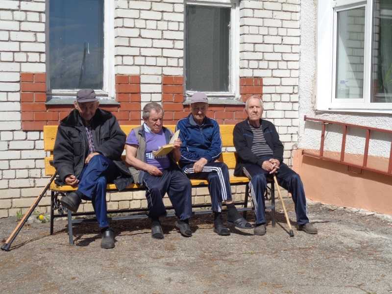 Прогулка