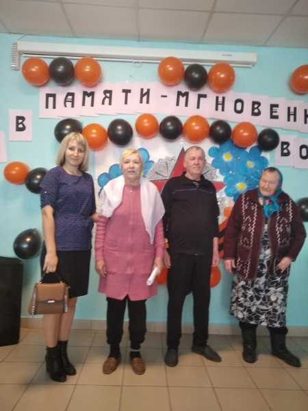 Межрайонное мероприятие