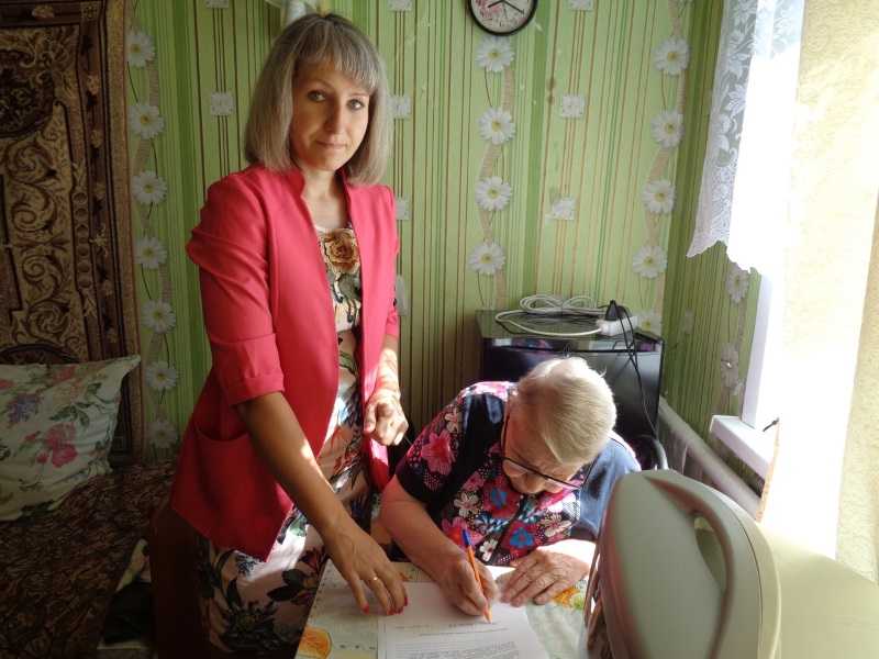 Оформление заявлений