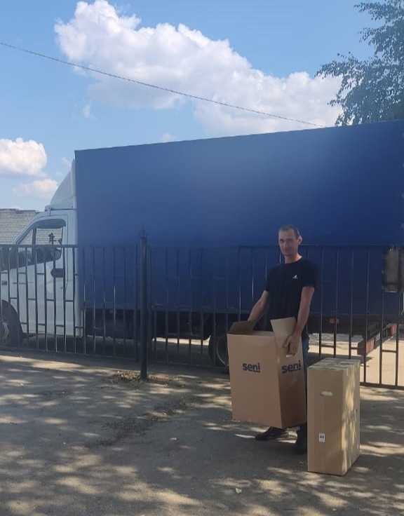 Поставка средств реабилитации