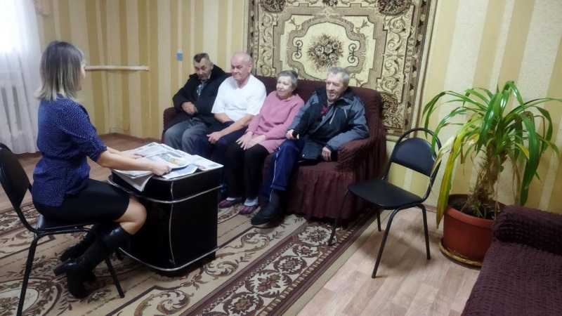 Совместное чтение