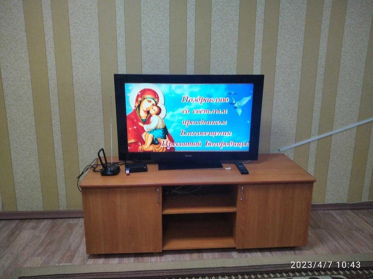Благовещение