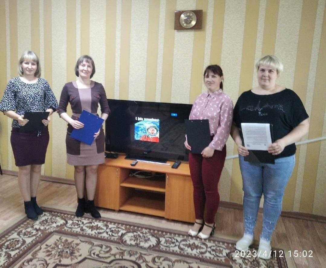 Он сказал: 