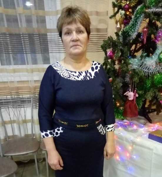 Поздравление