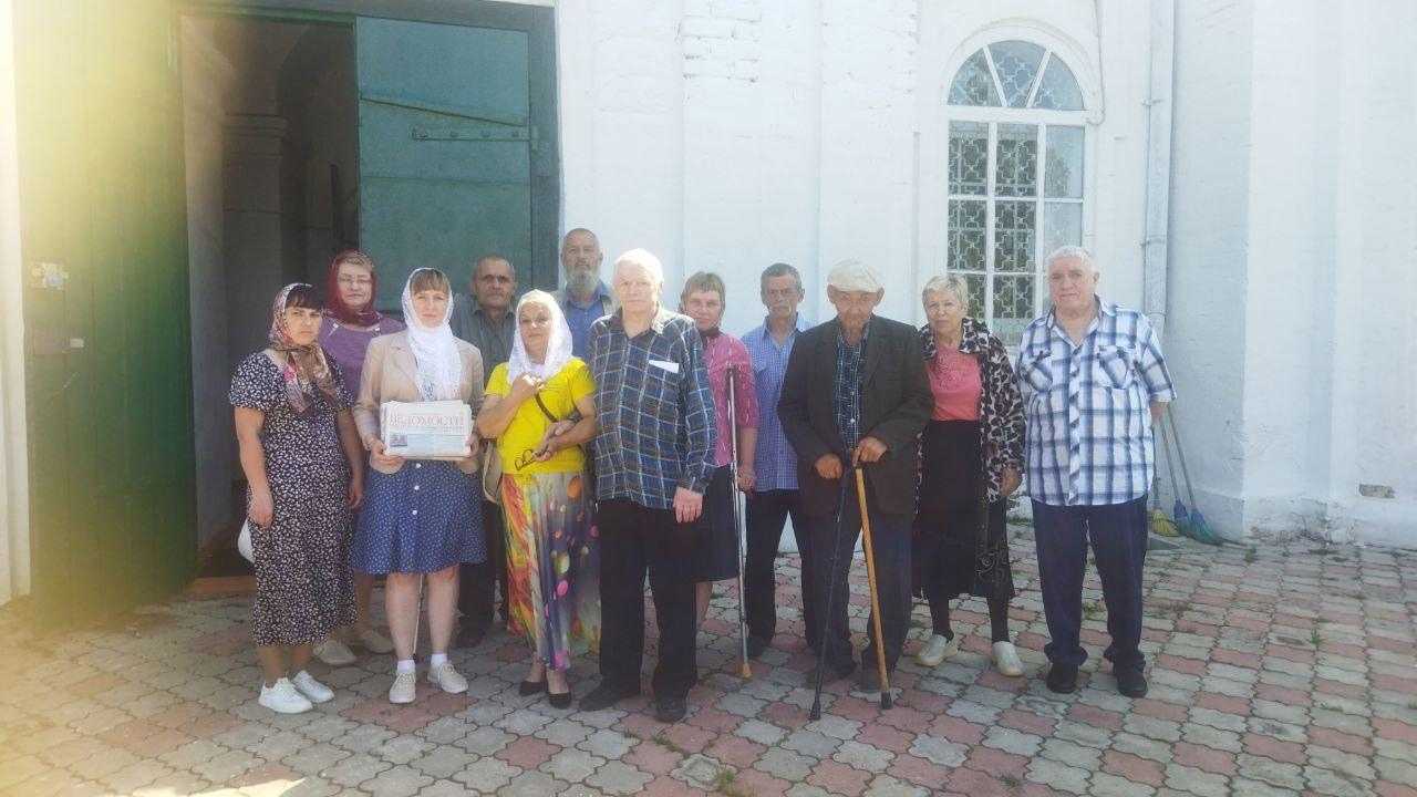 Паломничество