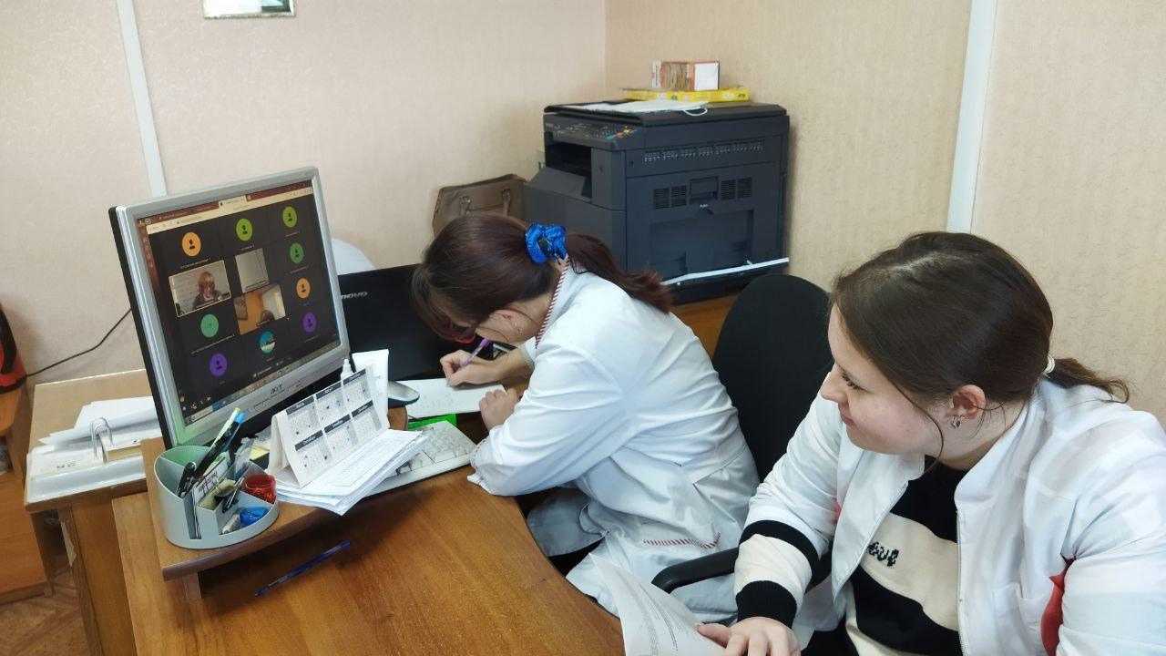 Онлайн семинар
