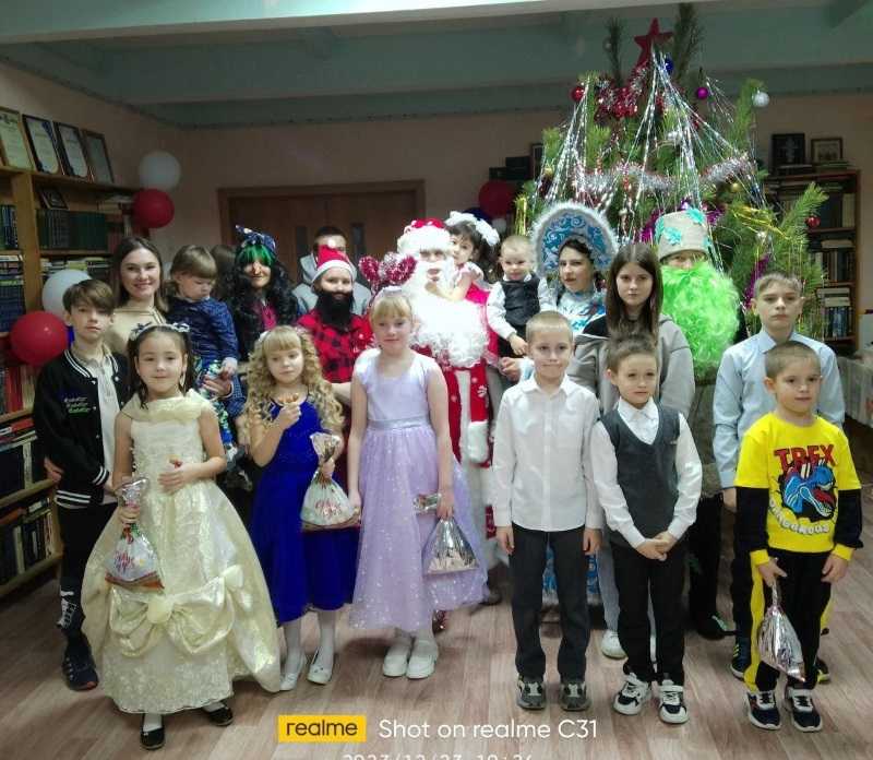 Новогодний утренник
