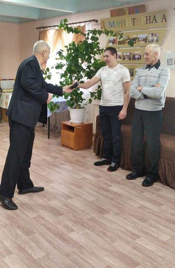 Поздравление