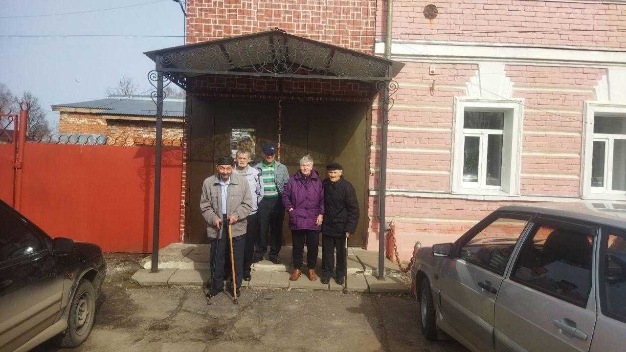 Краеведческий музей
