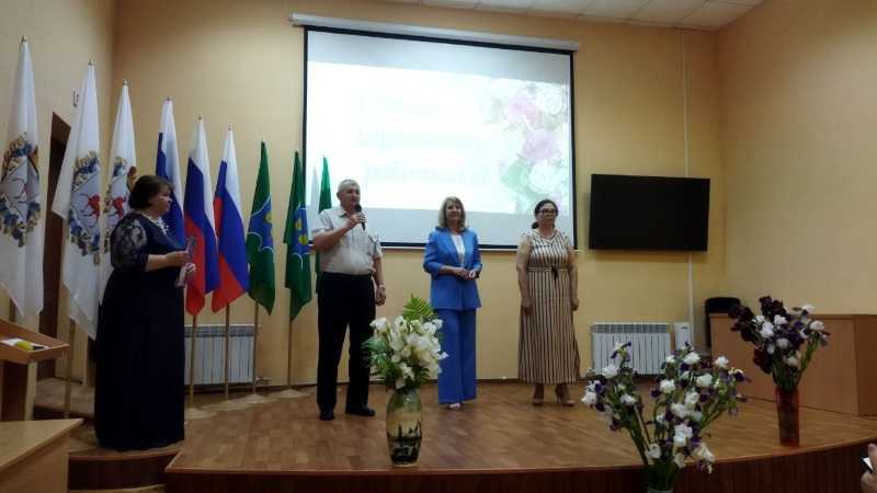 День социального работника
