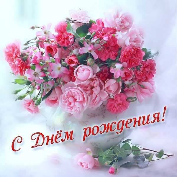 Поздравляем!!!