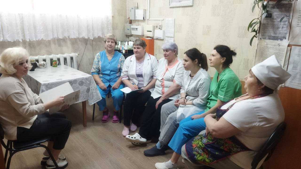 Беседа 