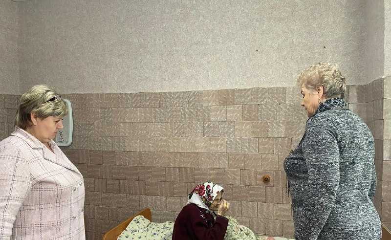 Юбилей