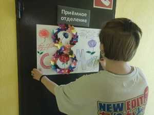 Для милых дам!!!