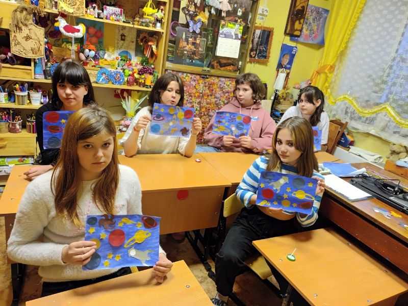 «Космическое путешествие»